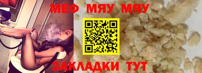 ПСИЛОЦИБИНОВЫЕ ГРИБЫ Изобильный