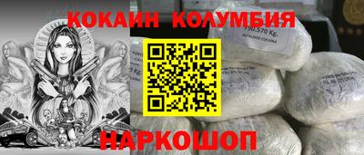 apvp Ирбит