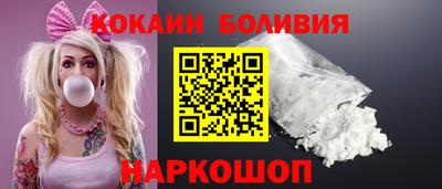 стаф Ипатово