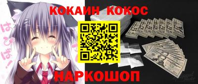 ПСИЛОЦИБИНОВЫЕ ГРИБЫ Изобильный
