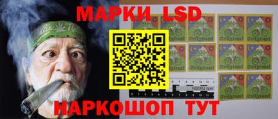 apvp Ирбит