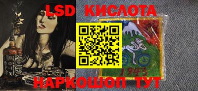 apvp Ирбит