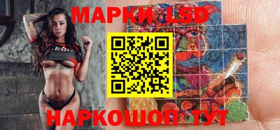 apvp Ирбит