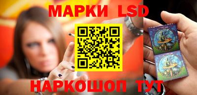 ПСИЛОЦИБИНОВЫЕ ГРИБЫ Изобильный