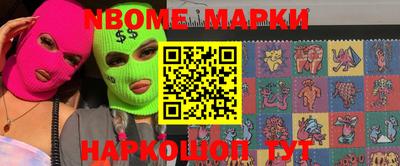 apvp Ирбит