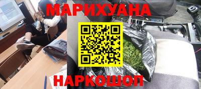 apvp Ирбит