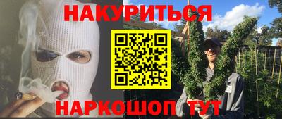 apvp Ирбит