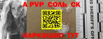 ПСИЛОЦИБИНОВЫЕ ГРИБЫ Изобильный