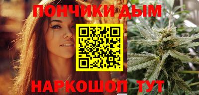 apvp Ирбит