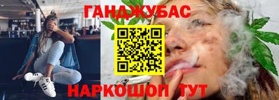 apvp Ирбит