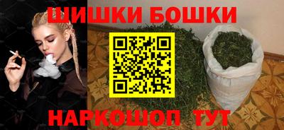 ПСИЛОЦИБИНОВЫЕ ГРИБЫ Изобильный
