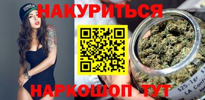 apvp Ирбит