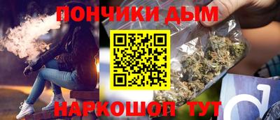 стаф Ипатово