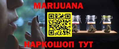 стаф Ипатово