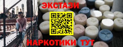 ПСИЛОЦИБИНОВЫЕ ГРИБЫ Изобильный