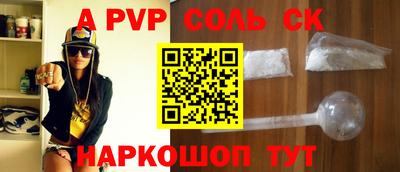 ПСИЛОЦИБИНОВЫЕ ГРИБЫ Изобильный