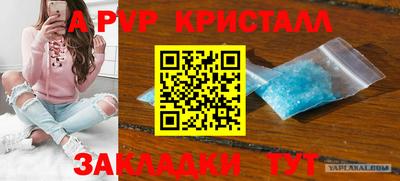 ПСИЛОЦИБИНОВЫЕ ГРИБЫ Изобильный