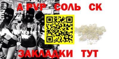 ПСИЛОЦИБИНОВЫЕ ГРИБЫ Изобильный
