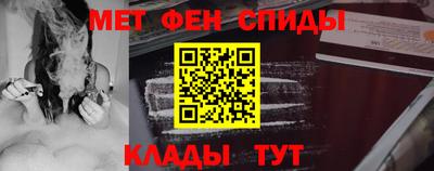 ПСИЛОЦИБИНОВЫЕ ГРИБЫ Изобильный