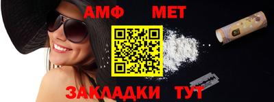 ПСИЛОЦИБИНОВЫЕ ГРИБЫ Изобильный