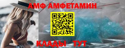 apvp Ирбит