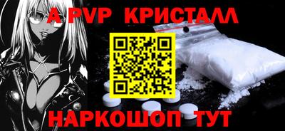 ПСИЛОЦИБИНОВЫЕ ГРИБЫ Изобильный