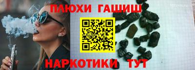 apvp Ирбит