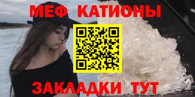 apvp Ирбит