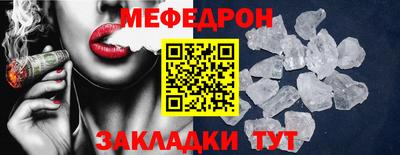 apvp Ирбит