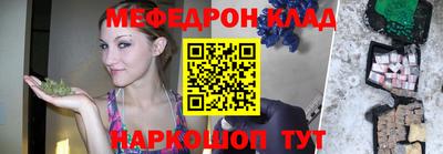 apvp Ирбит