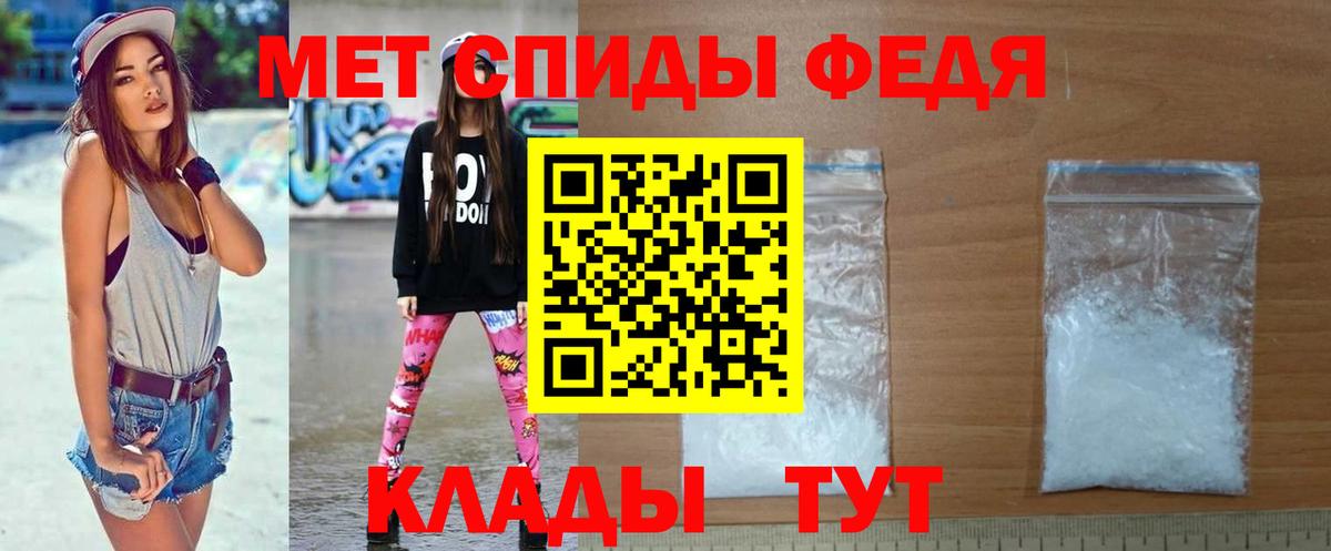 Тутаев  Первитин витя  Первитин витя  Вход с VPN 